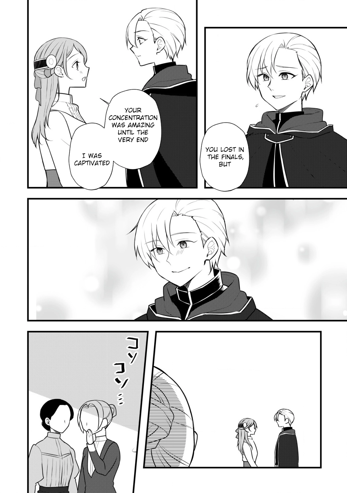 A Former Agriculture Student Can’t Be a Villainess! Chapter 7 Page 7